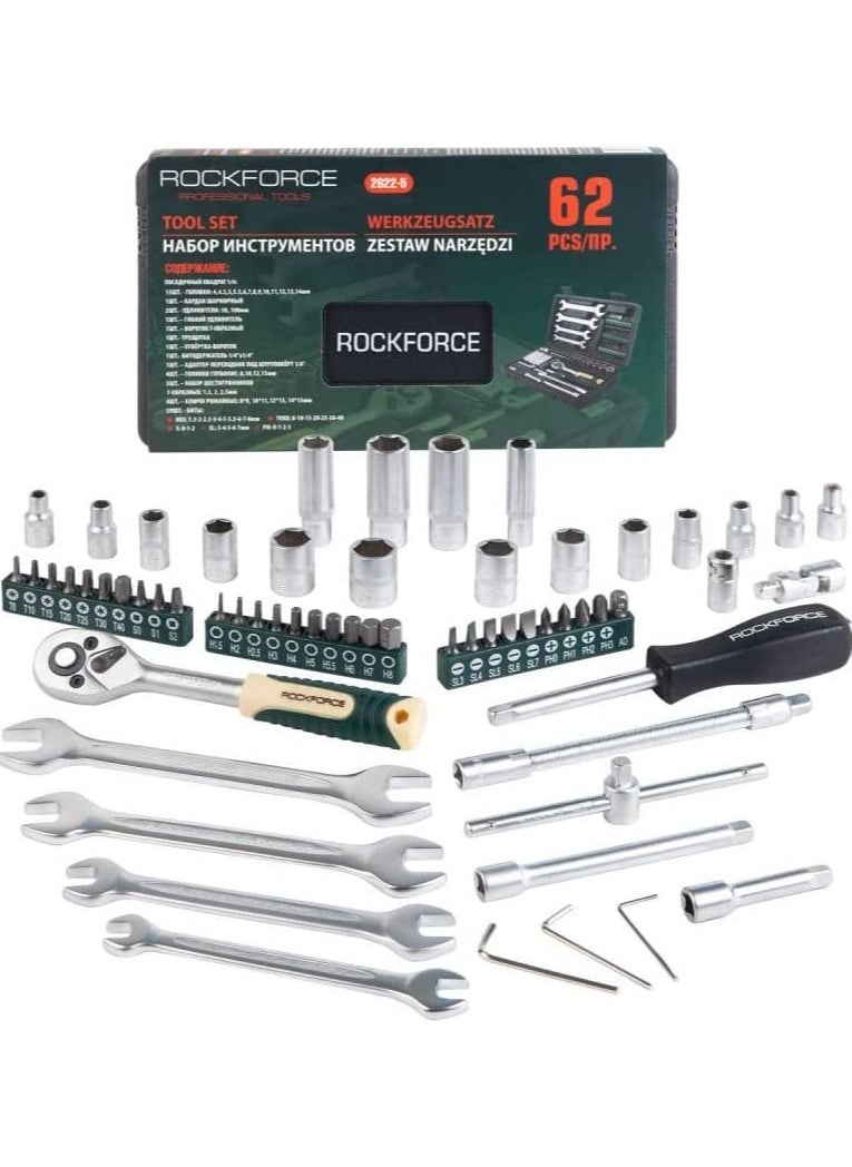 ROCKFORCE - ROCKFORCE Tool Set Mechanics 62 pcs Socket Ratchet Repair Multifunction Kit 1/4'' (6gr) - Image 1