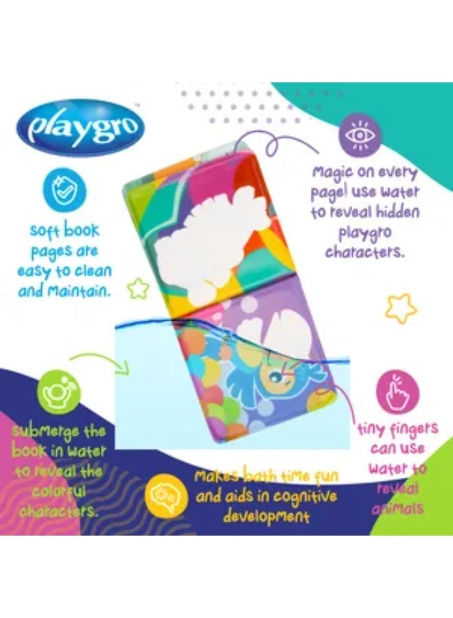 بلاي غرو Magic Reveal Splash Book - Image 5