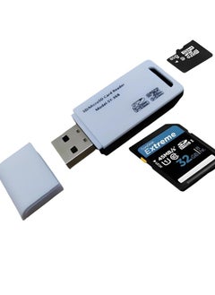 Generic 2 in 1 External Memory Card Reader T-Flash SD Card Reader (White in Black)  - Image 1