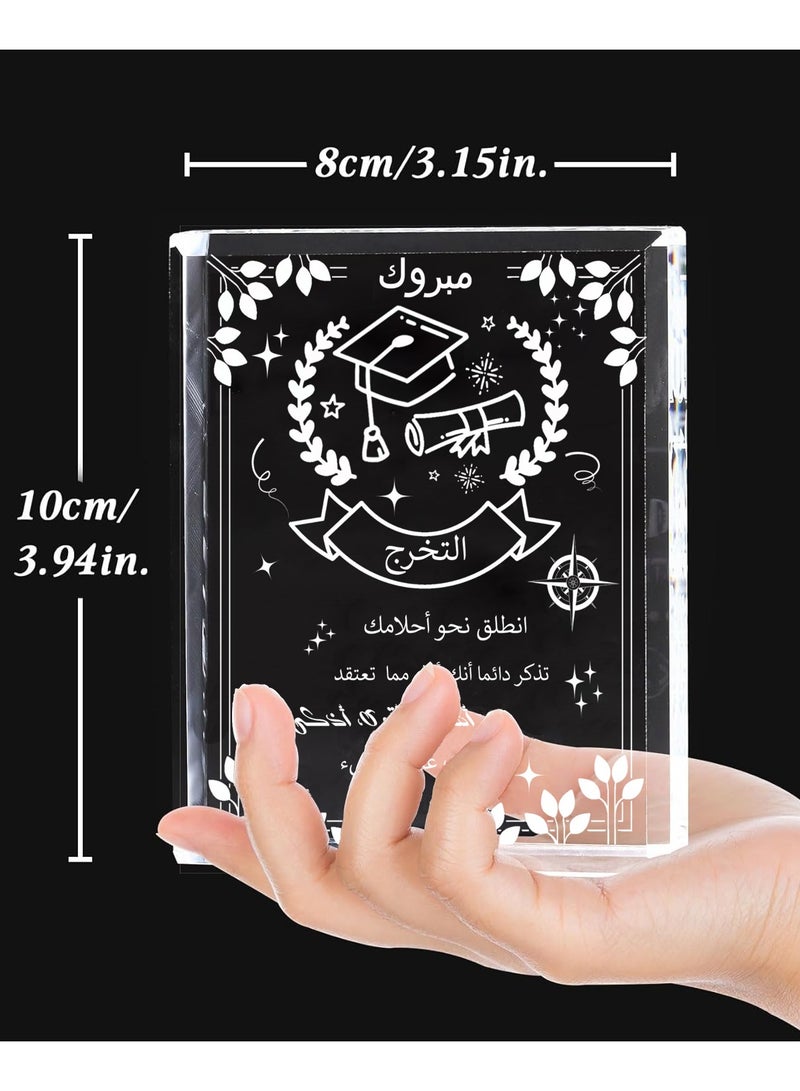 RARELY هدايا تمثال التخرج النادرة دفعة 2024 و2025 لابنتها وأصدقائها وزملائها في المدرسة والخريجين من الكلية هدايا تخرج مخصصة له ولابنها طلاب الماجستير - Image 5