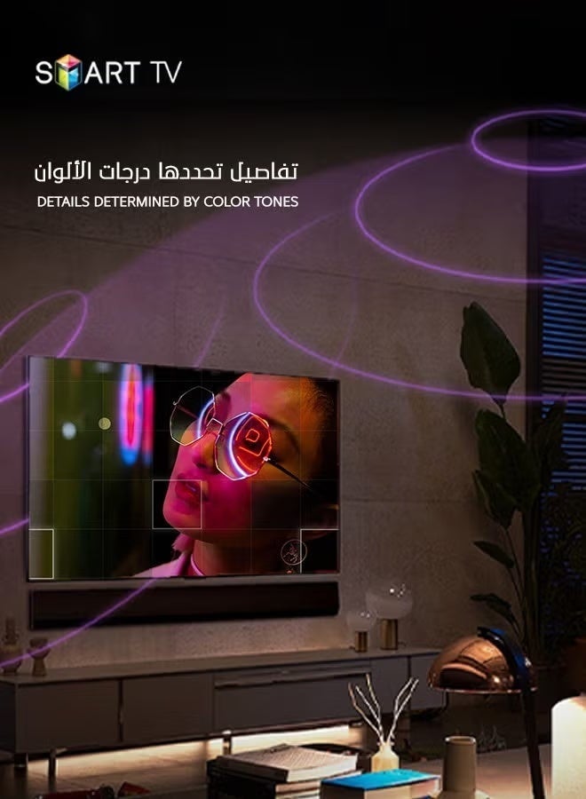 W.BOX TV 65 inch, UHD, Smart tv, Android TV - Image 3