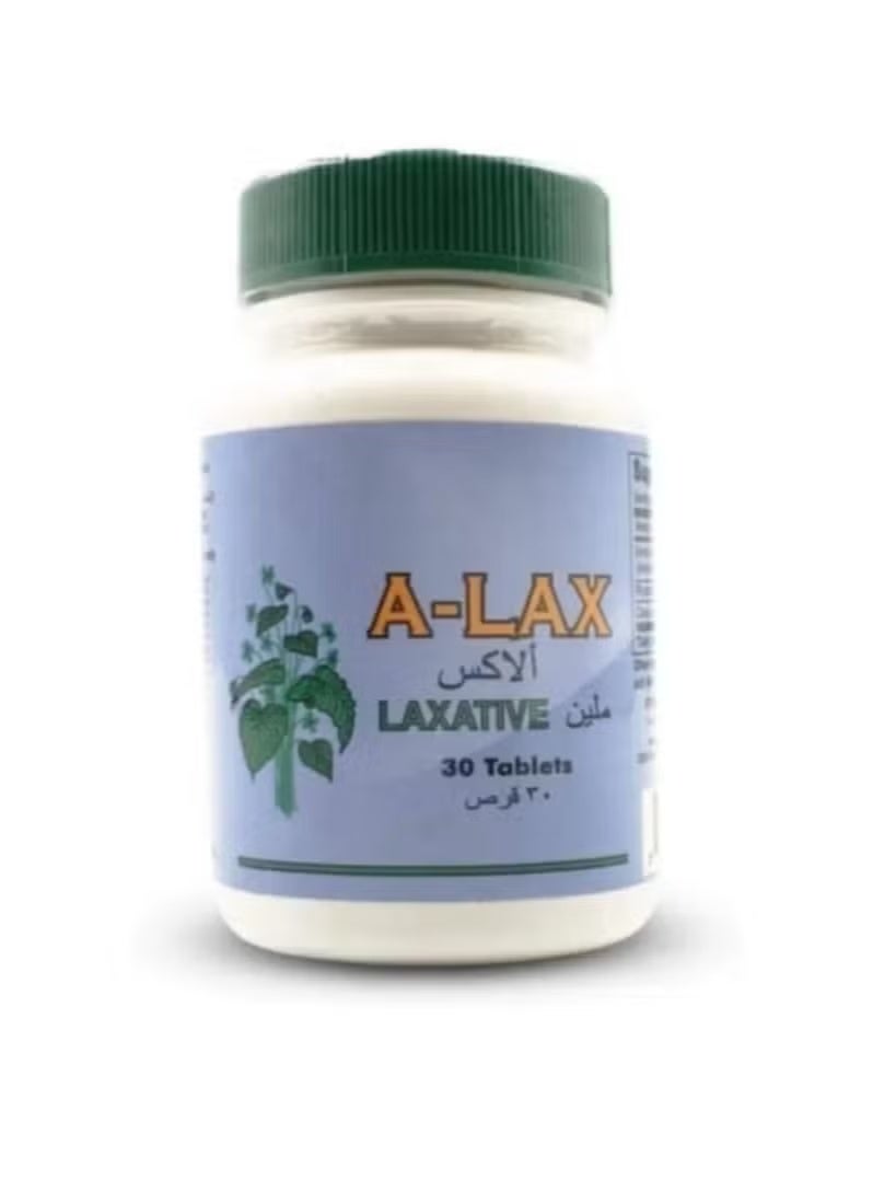 مكمل غذائي ملين لحالات الأمساك - 30 قرص .