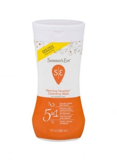 Summers Avon Morning Paradise Social Body Wash 8 oz - pzsku/Z18E6D9E014233F1F8BB0Z/45/_/1692693286/3055879f-4ccb-4e24-be75-1c928561d0d5