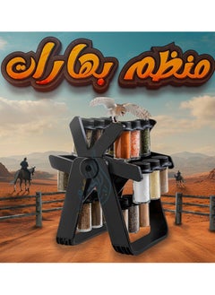 دينكس منظم رف توابل دوار مع 18 برطمان توابل زجاجي, طقم برطمانات توابل مع 18 وعاء توابل دوران 360 درجة ,مجموعة زجاجات التوابل على شكل عجلة فيريس_ رف دوار لتنظيم التوابل مكون من 18 عبوة بسعة 100مل, منظم رف توابل دوار مع 18 برطمان توابل زجاجي مع ملصقات توابل وقلم  - Image 3