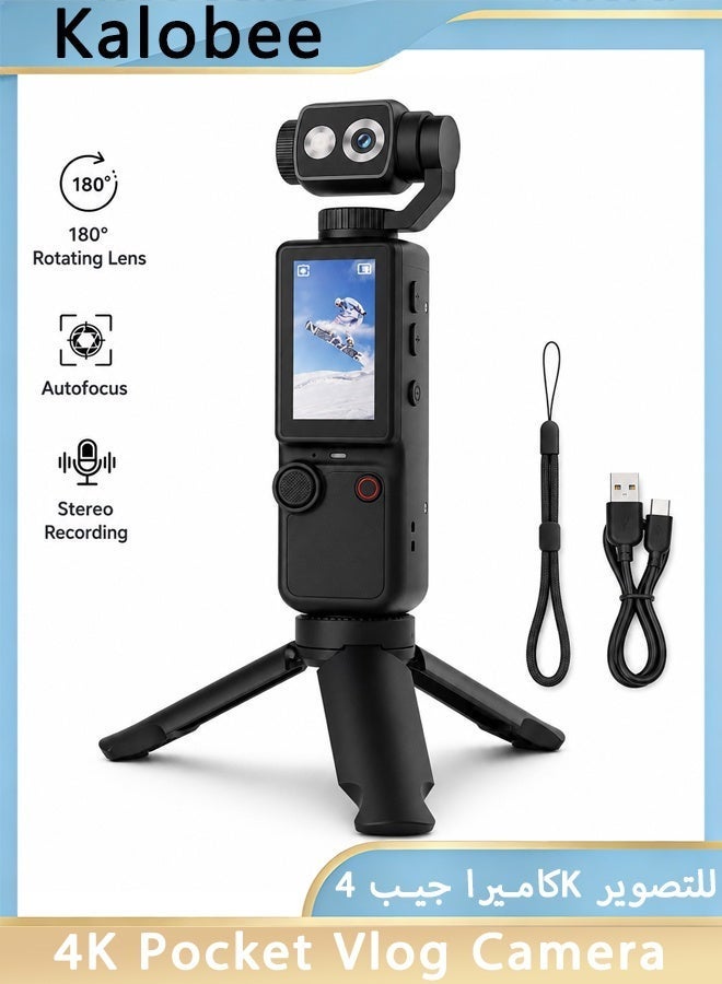 Kalobee 4K HD Pocket Vlogging Camera With 1.9 Inch Screen 180 Degree Rotating Lens AF Focus Fill Light 2000mAh Battery 32GB TF Card Mini Tripod Black - Image 1