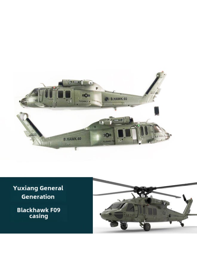 null - Feather F09 Black Hawk Helicopter Rc Airplane Uh-60 Accessories Battery Propeller Paper Material Camera Mount Other-Color:Nose Landing Gear Group - Image 1