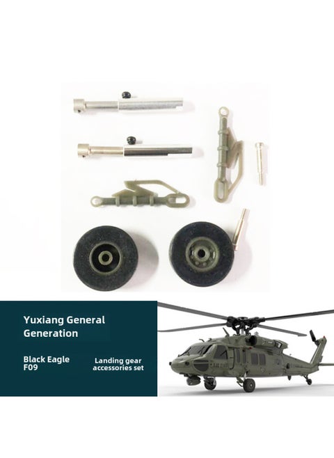 Feather F09 Black Hawk Helicopter Rc Airplane Uh-60 Accessories Battery Propeller Paper Material Camera Mount Other-Color:Nose Landing Gear Group