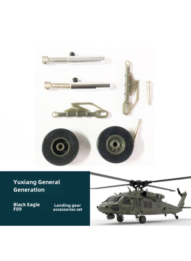 null - Feather F09 Black Hawk Helicopter Rc Airplane Uh-60 Accessories Battery Propeller Paper Material Camera Mount Other-Color:Nose Landing Gear Group - Image 1