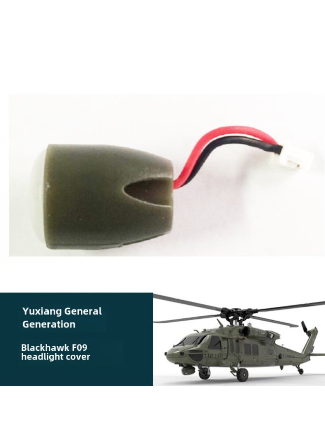 null - Feather F09 Black Hawk Helicopter Rc Airplane Uh-60 Accessories Battery Propeller Paper Material Camera Mount Other-Color:Nose Landing Gear Group - Image 1