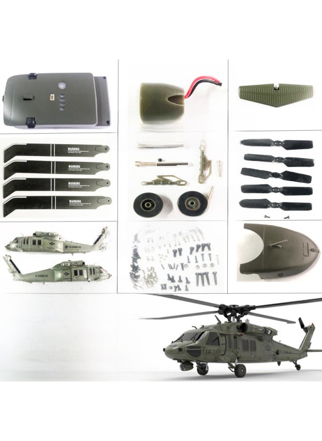 null - Feather F09 Black Hawk Helicopter Rc Airplane Uh-60 Accessories Battery Propeller Paper Material Camera Mount Other-Color:Nose Landing Gear Group - Image 1