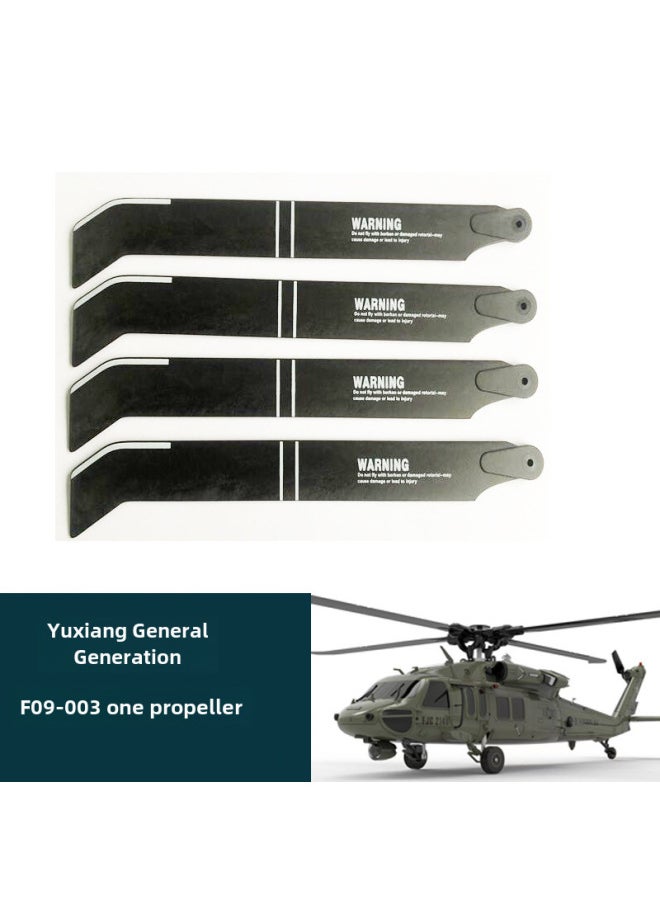 null - Feather F09 Black Hawk Helicopter Rc Airplane Uh-60 Accessories Battery Propeller Paper Material Camera Mount Other-Color:Nose Landing Gear Group - Image 1