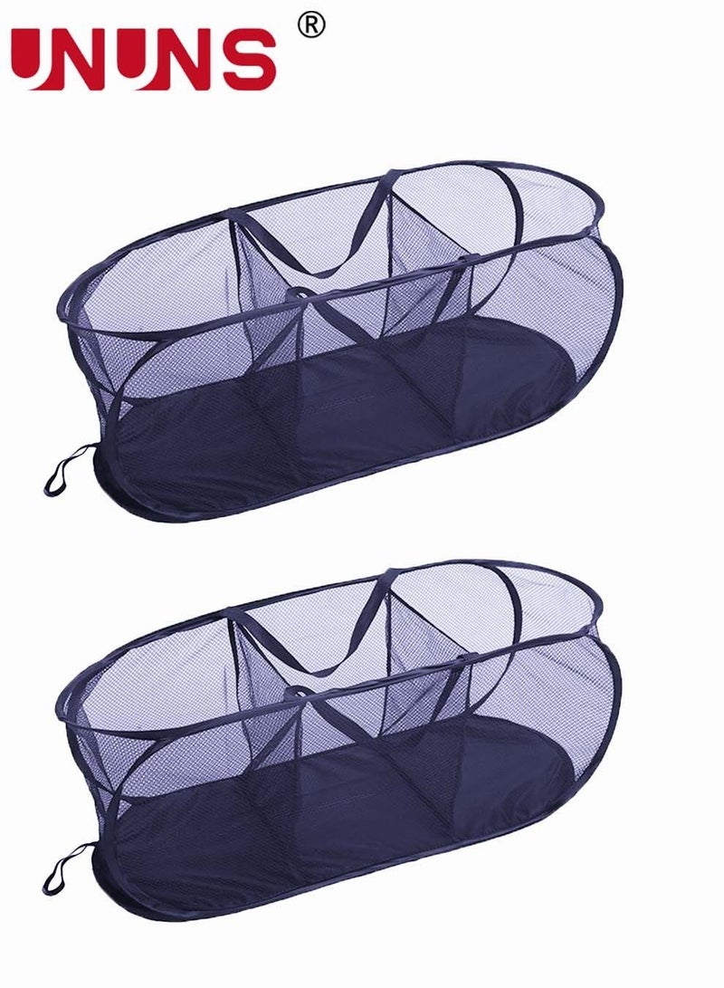 UNUNS 3-Section Foldable Laundry Basket,2-Pack Portable classification Laundry Hamper,Easy to Open and Fold Flat for Storage and Toys,Laundry Basket - Image 2