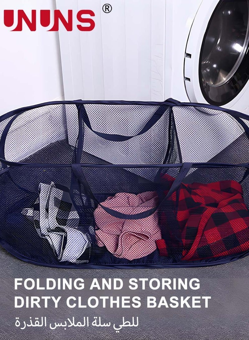 UNUNS 3-Section Foldable Laundry Basket,2-Pack Portable classification Laundry Hamper,Easy to Open and Fold Flat for Storage and Toys,Laundry Basket - Image 3