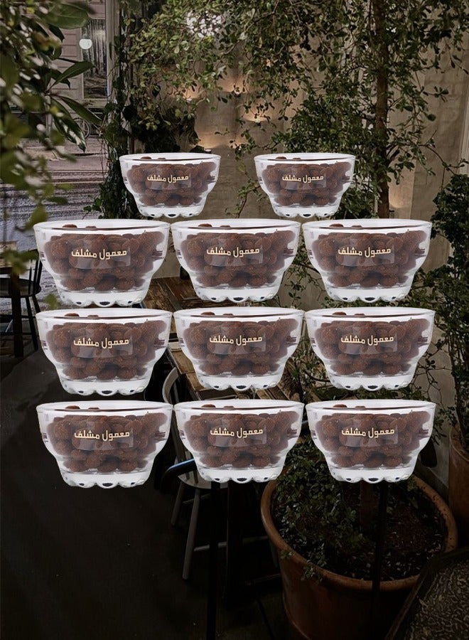 Banafa 11 Pieces Maamoul Mushlaf 50 Grams - Image 1