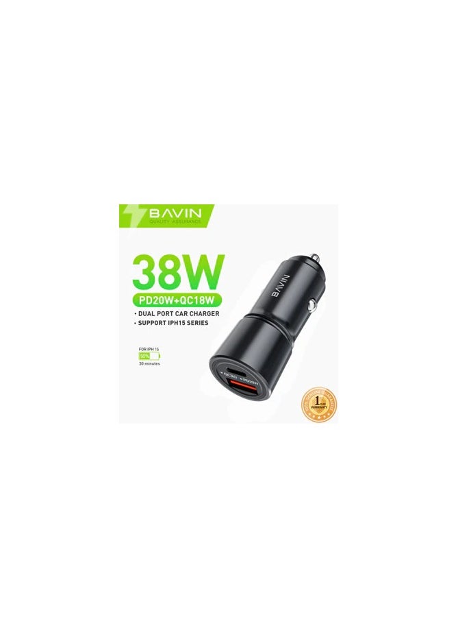 بافين - شاحن سيارة BAVIN PC920 20W PD للشحن السريع ومنفذ USB مزدوج ومنفذ Type-C متوافق على نطاق واسع مع سلسلة iPhone 15 - Image 1
