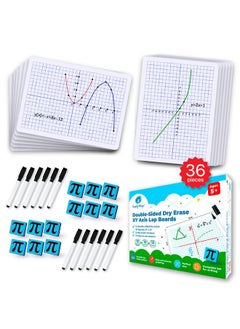 Simply magic 12 Pack Double-Sided Dry Erase Graph Lap Boards - Class Set Of Individual Classroom Whiteboards For Students, Xy Axis Graphing Lap Boards - Math Teacher Supplies For Classroom - 12''X9''  - Image 1