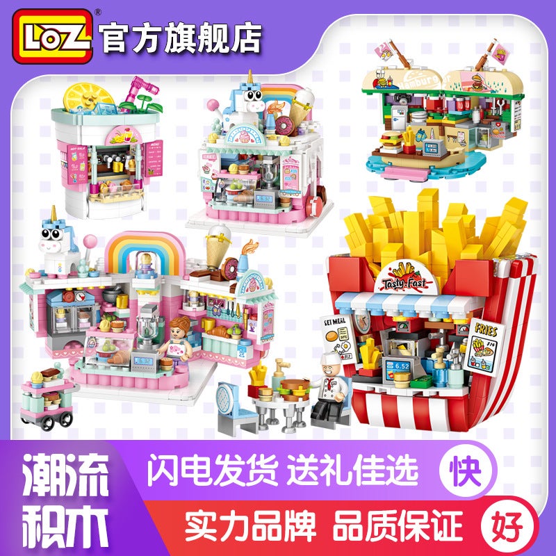 Loz New Small Particle Building Blocks Gourmet Car Series Ice Cream Fries Shop 1731 Assembled Building Blocks Children'S Toys - Image 2