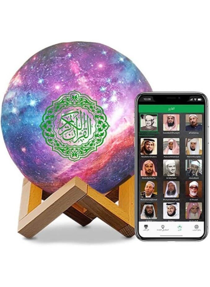 ELTRAZONE Moon Quran Speaker,Starry Moon Quran Lamp Bluetooth Speaker Lamp Quran Cuba with APP Control Quran Recitation, Eid Mubarak hajj Gifts  - Image 2