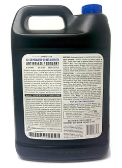 Mopar Mopar - Antifreeze - 5 years Coolant for Jeep, Dodge, Ram, Chrysler [50/50 Prediluted, Ready to Use] (3.78L) - 1Gal  - Image 3