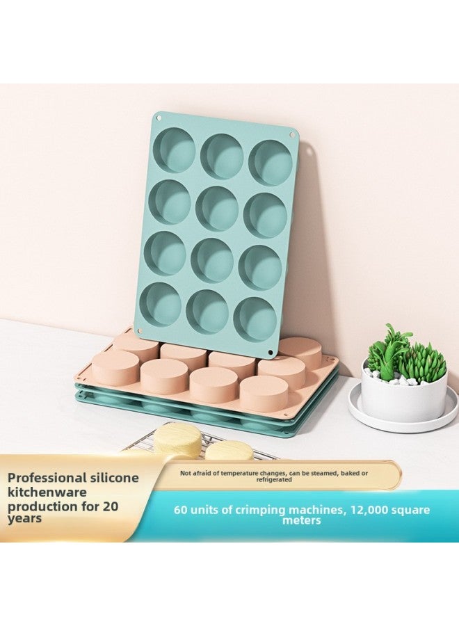 12-piece Cylindrical Silicone Cake Mold Round Chocolate Mold Crispy Oreo Biscuit Mold Handmade Soap Mold-Color:Morandi Powder - Image 2
