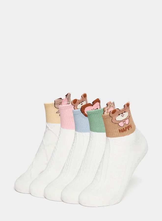 Styli Set of 5 - Teddy Printed Socks