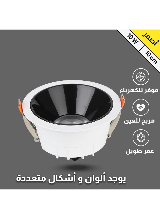 Hummer Anti-glare floodlight, white, yellow lighting color, 10 cm  - Image 2