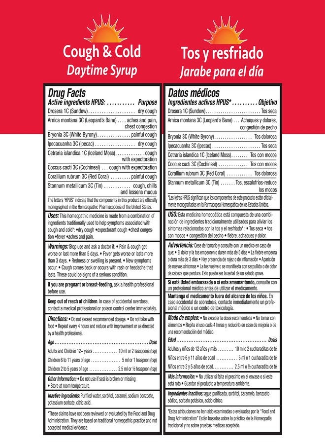 Real Relief Natural Wellness Cough and Cold Syrup Combo Pack Daytime Formula and Nighttime Formula, 2 x 3.4 Fl Oz - Image 5
