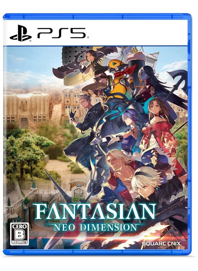 بلاي ستيشن Fantasian: Neo Dimension للـ PS5 - لعبة مغامرات وأكشن خيالية  - Image 1