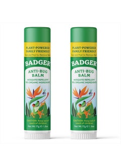 Bug Repellent Stick, Non-DEET Mosquito Repellent with Citronella & Lemongrass, Easy to Use Travel Size, Natural Insect Repellent for Kids and Adults, 0.6 oz (2 Pack)