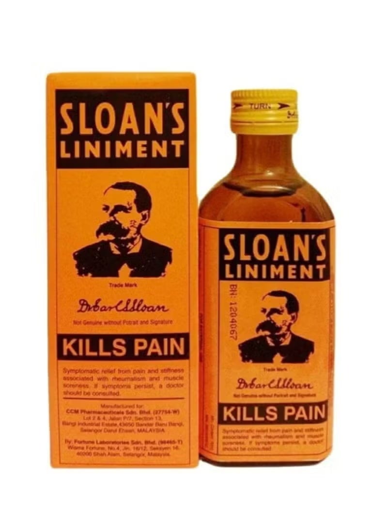 سلون لينيمنت زيت لتخفيف الألم