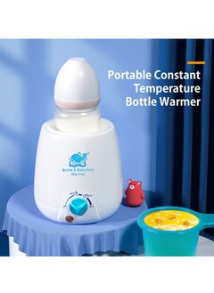 Bonita Baby Milk Warmer Fast Bottle Warmer Fully Automatic Bottle 4 Functions Including Food Heating One Dial Operation Large Diameter Intelligent Thermostatic Milk Bottle Warmer 100W  - Image 2