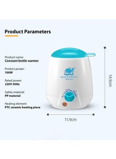 Bonita Baby Milk Warmer Fast Bottle Warmer Fully Automatic Bottle 4 Functions Including Food Heating One Dial Operation Large Diameter Intelligent Thermostatic Milk Bottle Warmer 100W  - Image 4