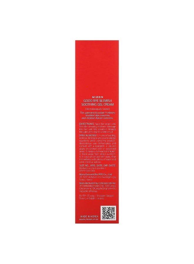 Mizon, Good Bye Blemish, Soothing Gel Cream, 1.85 fl oz (55 ml) - Image 3