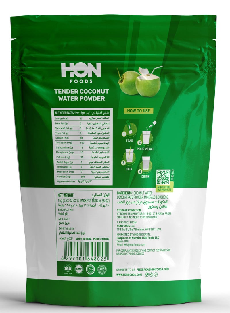 HON FOODS Tender Coconut Water Powder with Natural Electrolytes for Hydration & Healthy Skin (Pack of 12 Sachet) - Image 3