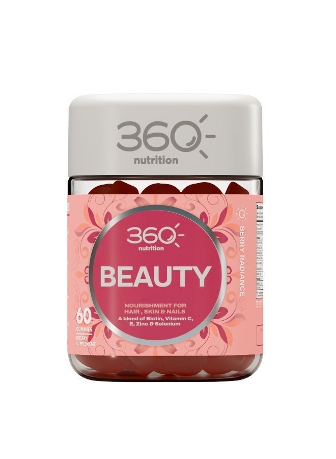 360 نيوترشن جيميز الجمال - لدعم صحة الشعر والبشرة والأظافر - 60 قطعة مضغ بنكهة التوت المشكل - مع البيوتين، الزنك وفيتامينات A, C, E - Image 1