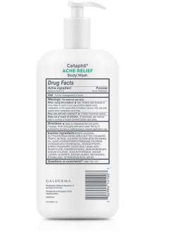 Cetaphil Cetaphil Acne Relief Body Wash, 20 fl oz  - Image 2