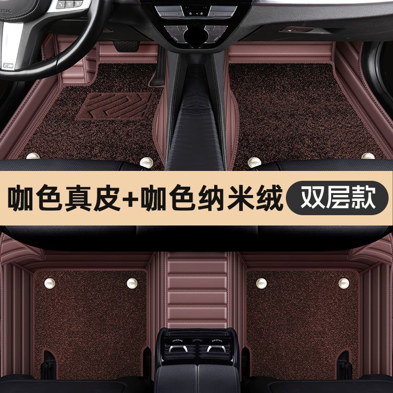 ROX ADAMS 01 Full Coverage Car Floor Mats for Jishi 01 6/7 Seats, All-Weather TPE Rubber Interior Carpet Accessories - Image 1
