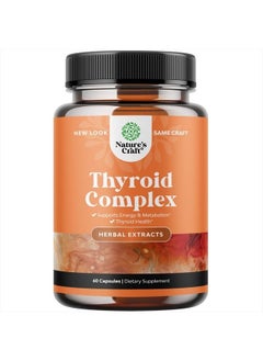Pure Thyroid Support Supplement for Women - Thyroid Support for Weight Loss Mood Support and Natural Energy Pills - Wellness Thyroid Supplement for Women with Daily Vitamins for Women