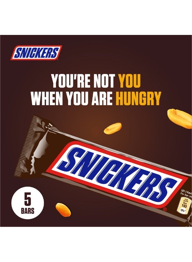 Snickers لوح شوكولاتة - Image 2