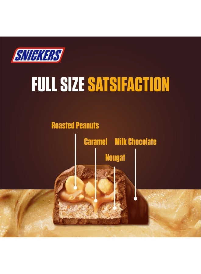 Snickers لوح شوكولاتة - Image 3