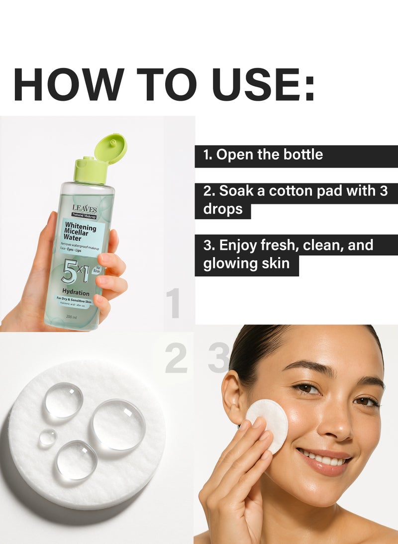 لييفز مايسلار ووتر مزيل طبيعي للمكياج (للبشرة الجافة) 200ml - Image 3