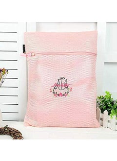 PRO ROOP PRO ROOP Mesh Cloth Washing Machine Bag Net Laundry Wash Laundry Bag Bra for Underwear Lingerie Fragile Clothing Set of 1Mesh Cloth Washing Machine Bag  - Image 1