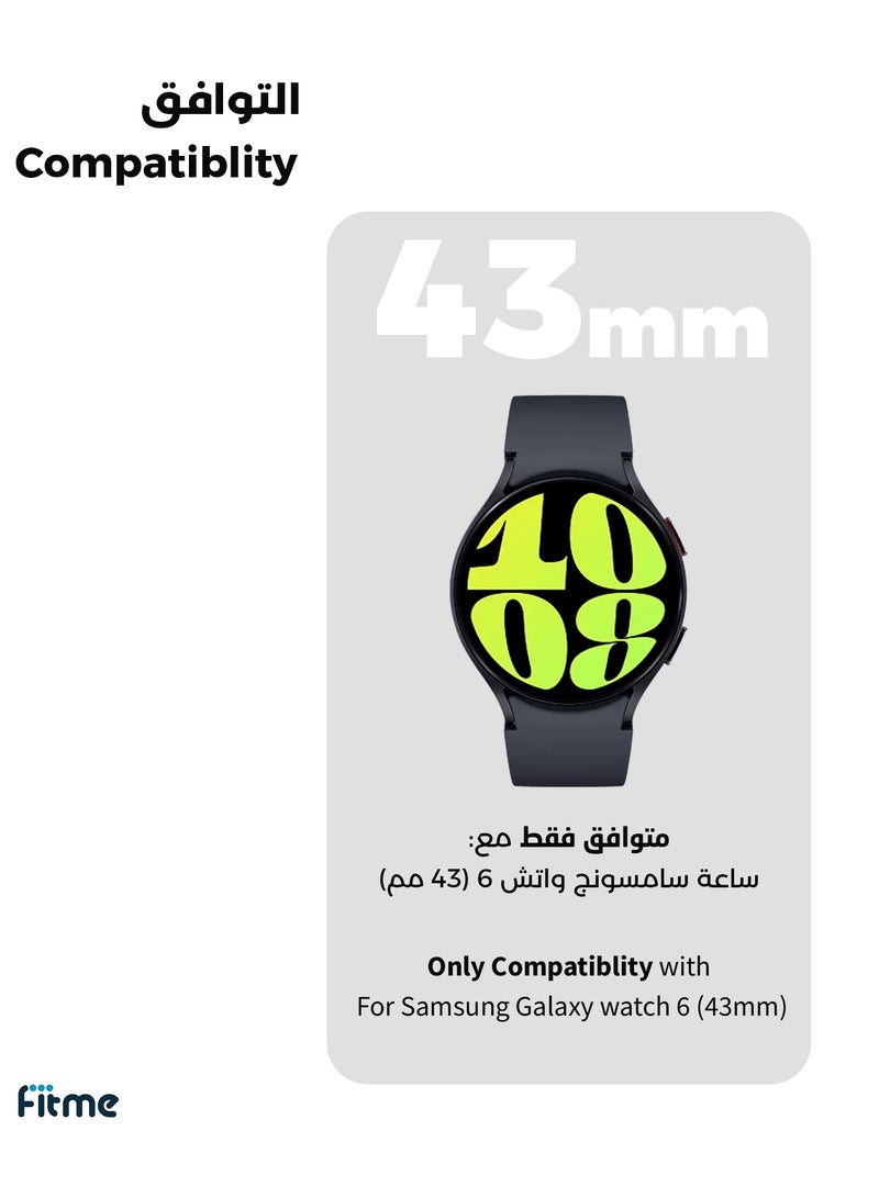FITME 4-Piece 3D Screen Protector For Samsung Galaxy watch 6 (43mm)  - Image 2