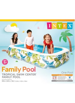 INTEX TROPICAL SWIM CENTER FAMILY POOL 57177  - Image 3
