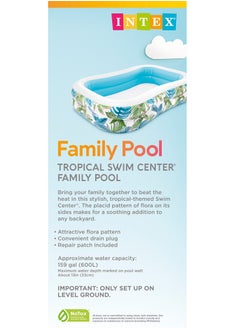 INTEX TROPICAL SWIM CENTER FAMILY POOL 57177  - Image 4