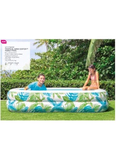 INTEX TROPICAL SWIM CENTER FAMILY POOL 57177  - Image 2