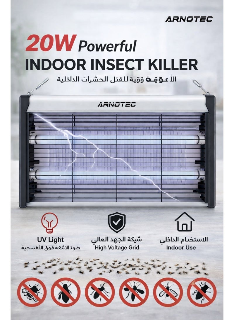 ARNOTEC جهاز قتل الحشرات الإلكتروني بقوة 20 واط، مصائد الذباب، جهاز قتل الحشرات الداخلي للمنزل والمطاعم والمطبخ والحديقة - Image 1
