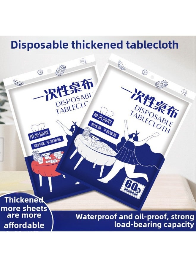 Customized OEM Thickened Disposable Tablecloth Waterproof And Oil-proof Packaging Takeaway Catering Restaurant Plastic Tablecloth-Color:Red-Specifications:140*220cm * 18  - Image 2