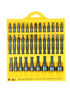 NIBEMINENT 35-Piece Slotted Phillip Torx Hex Bits Sockets Set Drive Repair Tools Kit Multicolour 0.399kg 