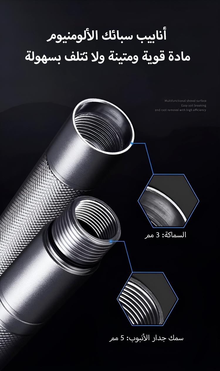 Hilyagems Multi-functional Folding Outdoor Shovel Set - Image 5